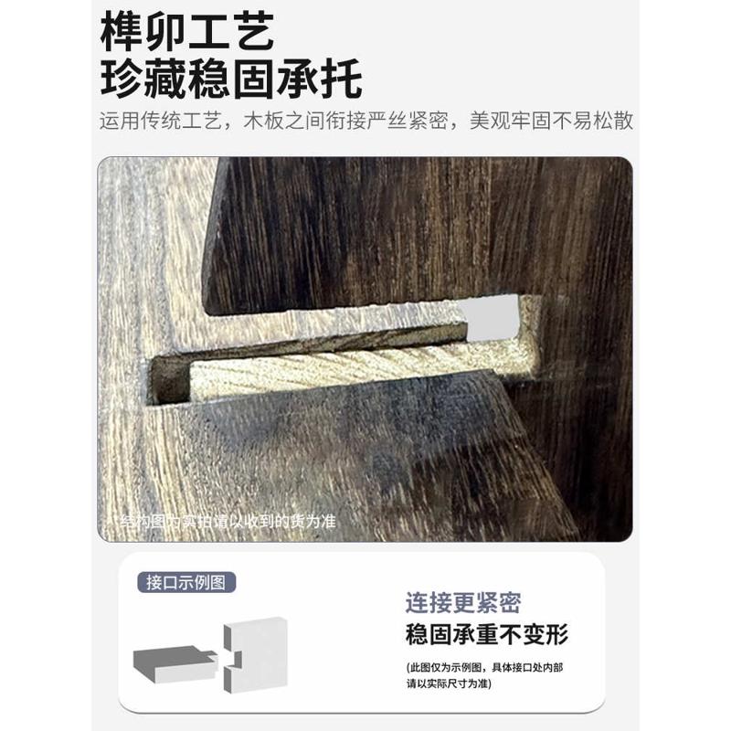 置物架背景展示壁挂式博古架实木中式挂墙茶杯架墙上多宝阁格子架