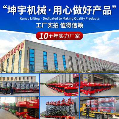 固定登车桥仓物流流集装箱登卸货机场码储头物月台固定NCV车桥