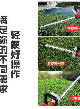 无篱刷新锂电无线绿叶化茶树修剪笆园款林PEC修枝锯电动家用绿篱