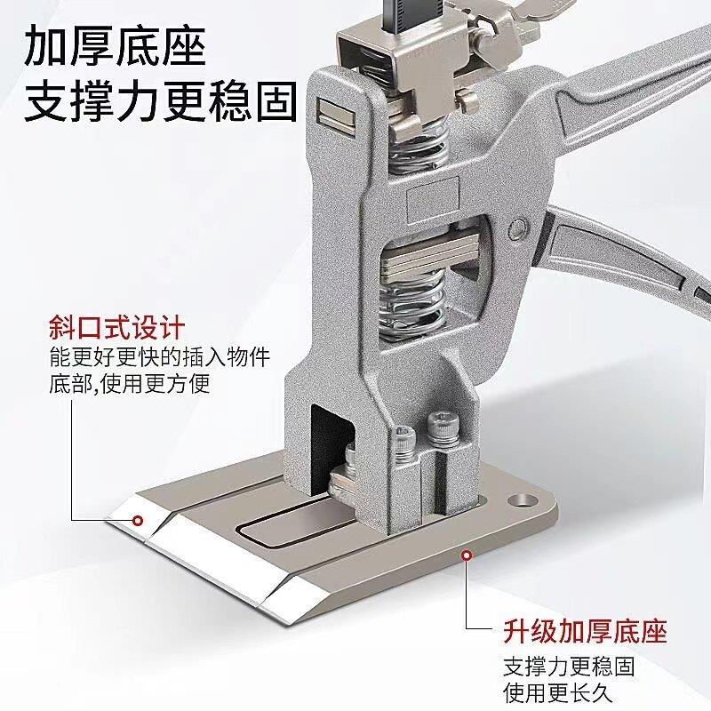 全铝微调瓷砖抬高器高度调节器抬升器橱柜防盗门千斤顶瓦工顶高器