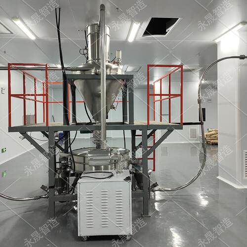 化工粉料自动配料系统易操作负压气力输送设备无尘电动真空上料机