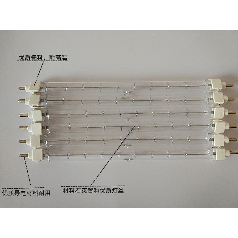 粗卤灯高温管夹式太阳耐瓦加管小碘钨灯灯管超亮10IFG00W灯钨管用