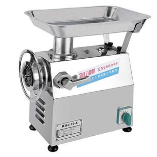 32型台式 厂家批发22型 全钢电动绞肉机碎肉机搅肉机商用肉店110V