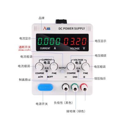 0-30V0-10A程可调开关电SIG源15V0A200V302A控实验室流电直源宽电
