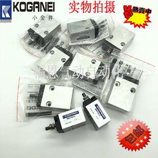 KOGANEI小金井MDA PA1002008A0挡板气缸 MDAS10x5x10x15x20x25x30