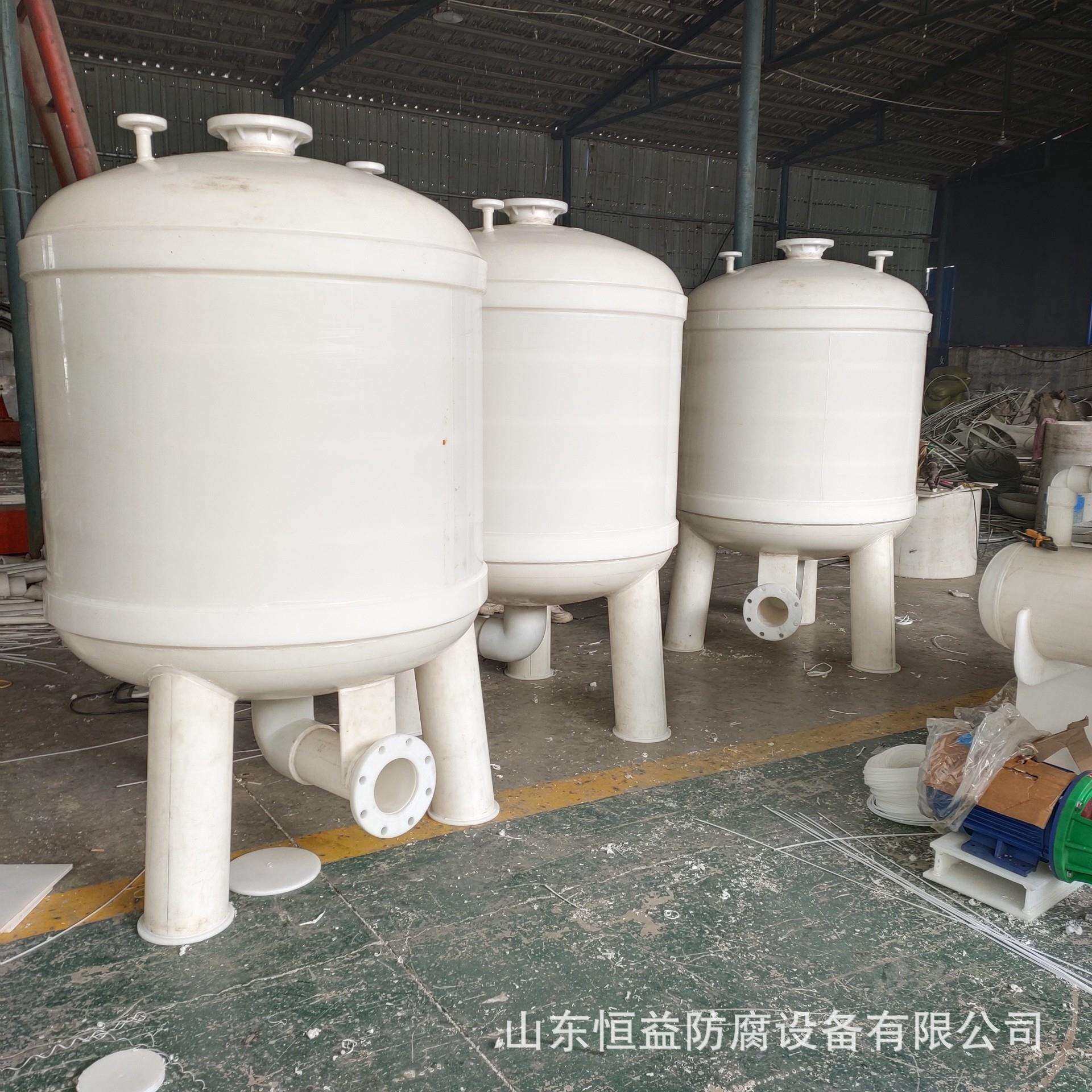 山东恒益厂家供应立式PP真空引水罐 PP自吸罐 卧式虹吸桶