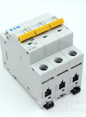 EATON/伊顿 小型断路器 PL9-C25/3 XPOLE