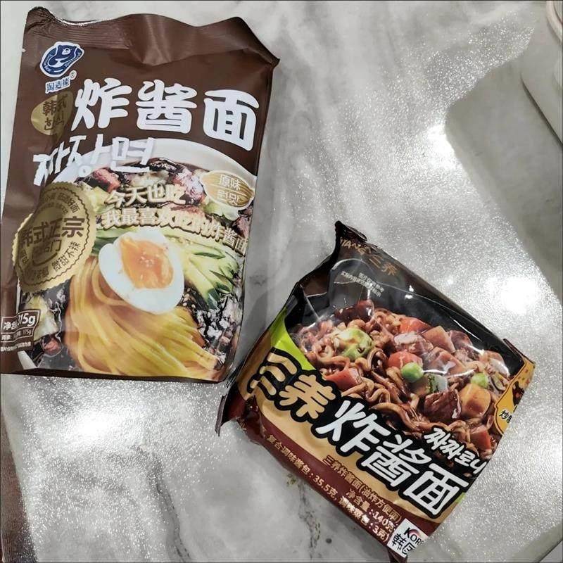 韩式炸酱面，正宗、浓香、正宗、热延边韩式桃麦熊蛋面，不炒，健
