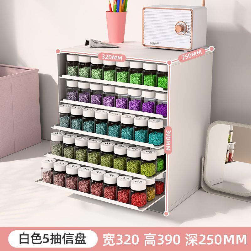 信盘桌面克维索文件置物架抽拉抽屉式文具首饰化妆品拼豆收纳盒