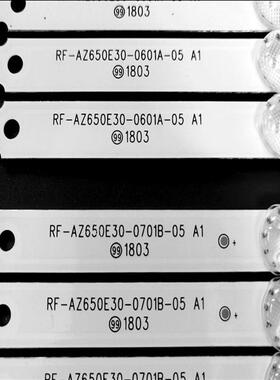 适65PUF6172/T3 65PUF6192/T3灯条RF-AZ650E30-0701B-05 0601A-05