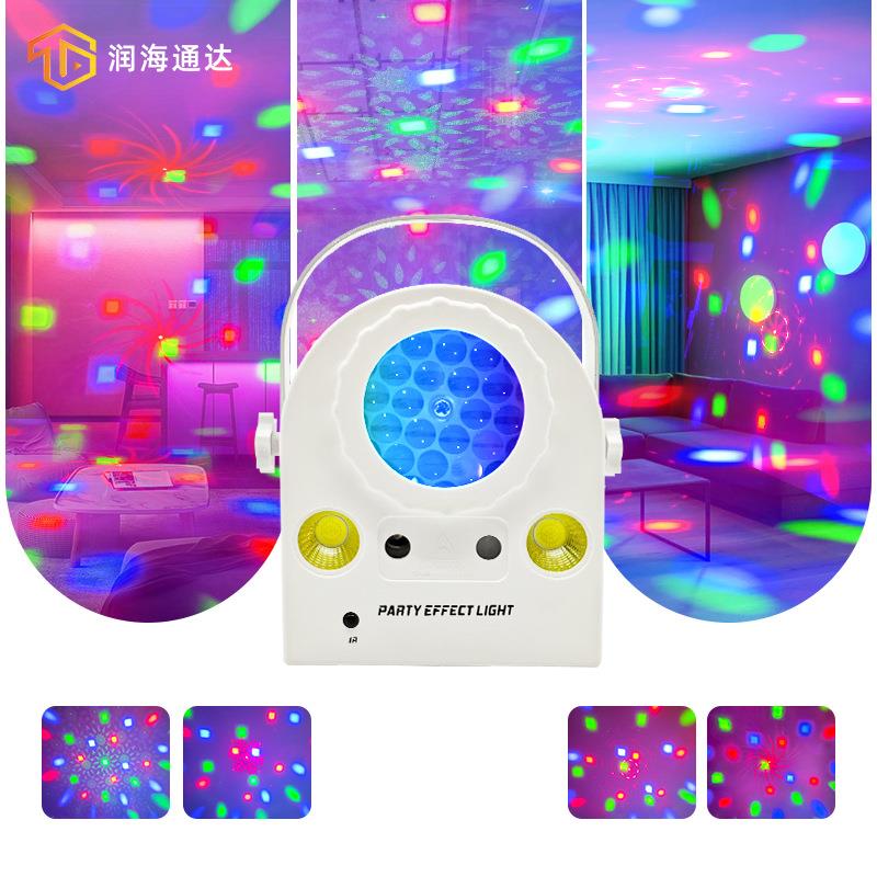 舞台灯厂家led新款声控频闪氛围灯家用KTV氛围灯闪光灯节日装饰灯