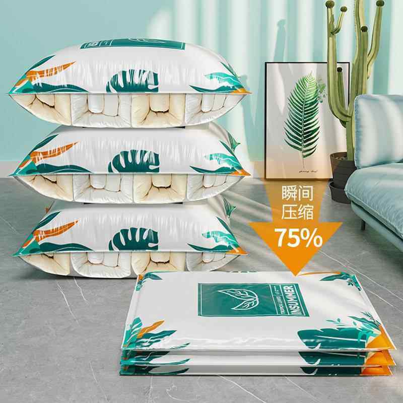 抽真空压袋加厚装ZKS家用收纳抽气被缩子衣服衣物被专用的棉整理,收纳整理,被子压缩袋,淘宝优惠券,粉丝福利购,淘宝优惠卷