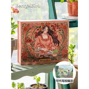 Berry&Bird不锈钢园艺工具三件套装 小铲子家用种花换盆挖松土花铲