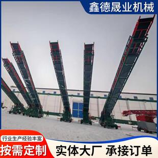 移动式 转向输送机粮食伸缩转向打高机粮库粮仓散散粮补仓入仓机