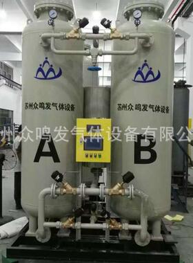 PSA制氮机厂家食品制氮机设备电子空分制氮机化工氮气纯化设备
