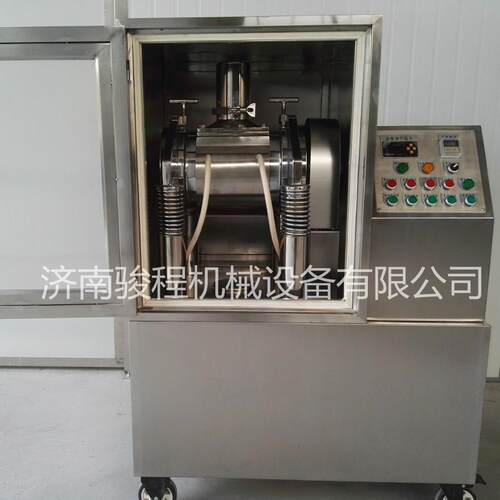济南厂家供应药店诊所用小型超微粉碎机中药材低温打粉机设备