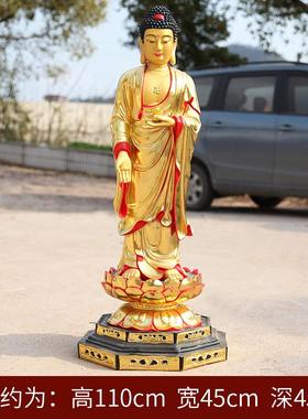 正品树家用脂佛像 1米摆3高西佛方三圣像带背光站西方三圣鎏金三