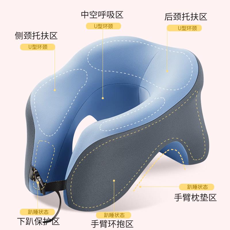 按摩款U型午睡枕头枕办公室趴睡枕学生趴着桌睡觉午睡觉趴枕