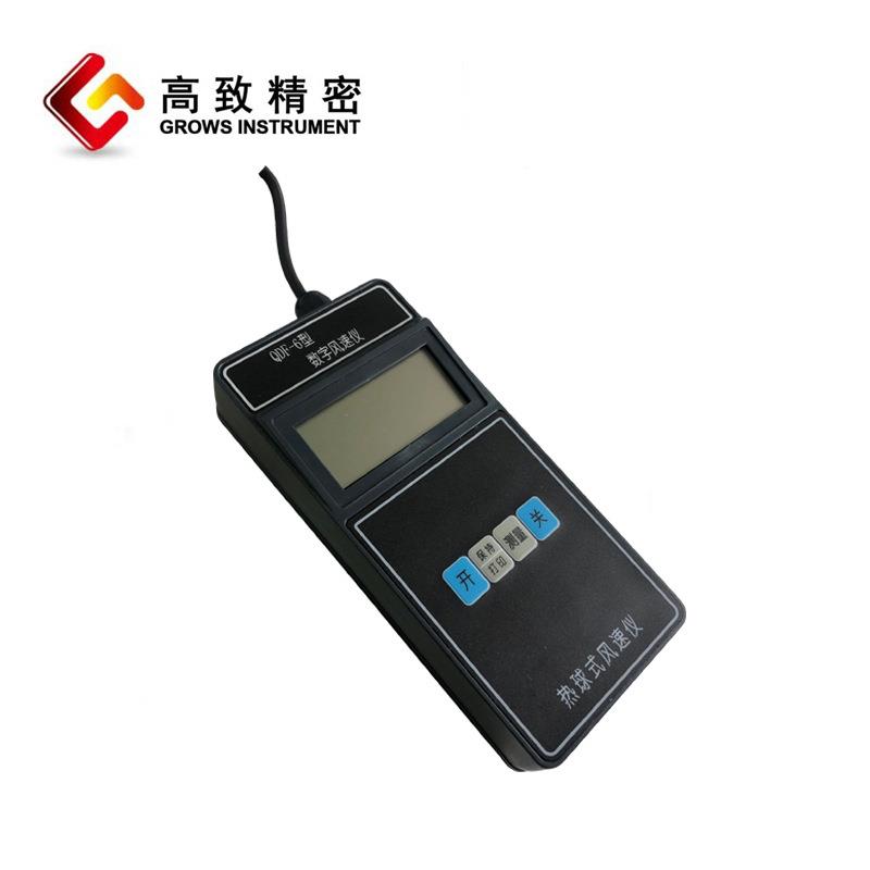 热球风速仪QDF-6 数字风速仪 温0.0QDF-65-0M /S式风速风仪