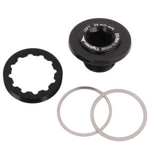 POWER2MAX功率计ROTOR ALDHU/VEGAST 24曲柄修补固定螺丝预压环