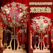 团扇新娘结婚材料diy手工刺绣秀禾双面成品扇子高级婚嫁喜扇婚礼