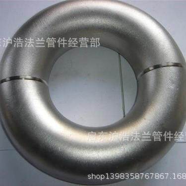 不锈钢180度180度1倍弯头1.5倍弯头135度不锈钢180度弯头图片