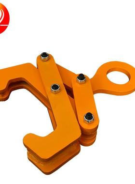 厂家钢轨吊钳轨道夹持器1TYT型钢轨槽钢吊钩起重H型轨道夹钳