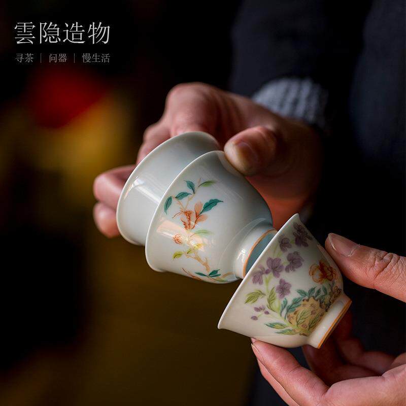 云隐造物仿古釉手绘单杯小茶杯功夫品茗杯小号主人杯手绘泡茶杯