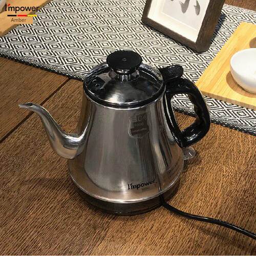 琥珀色电水壶304不锈钢长口电茶水壶迷你沸水水壶小容量0.8L