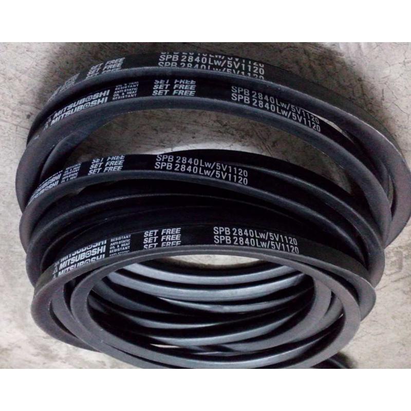 SPB2800LW皮带,SPB2840LW/5V1120三角皮带,SPB2820LW三星风机皮带