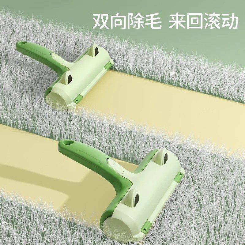 猫毛清理器去毛粘毛器家用刮毛刷猫咪毛发吸附神器宠物刷毛除毛器