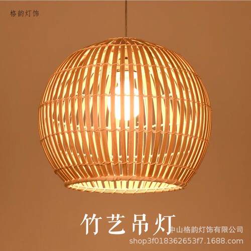 直销新款竹编吊灯东南亚风格复古快餐厅过道吧台灯竹艺手工编织店