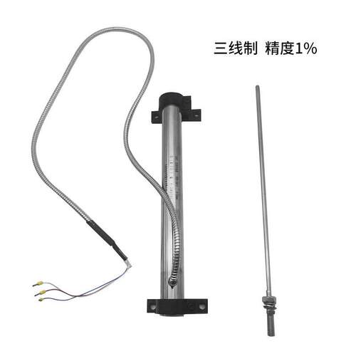 HTD-100-HTD-150-HTD-200-LVDT油动机行程位移传感器
