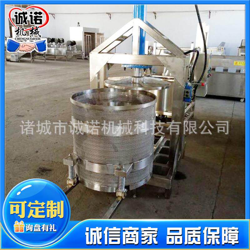 液压式葡萄酒压榨机糯米酒酵素榨汁设备果酒过滤压榨机