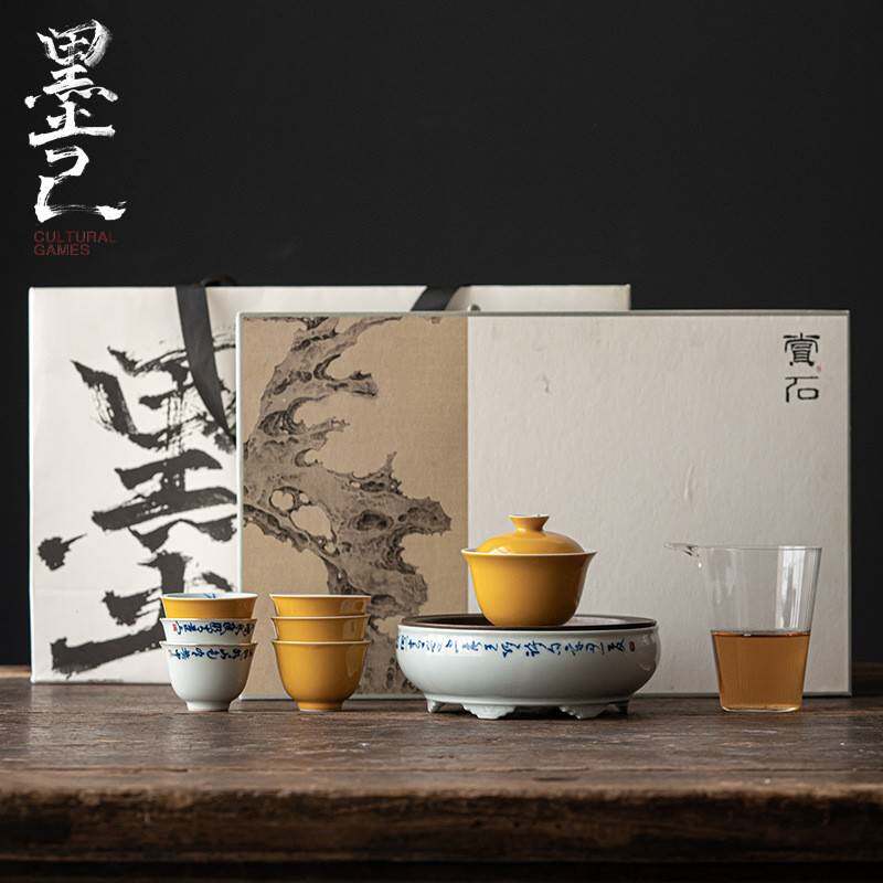 墨己 拟古手绘隐竹茶具套装 功夫茶具陶瓷仿古茶室用整套茶具盖碗