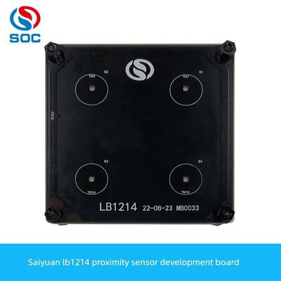 赛元LB1214-95FS521接近感应评估板 开发板套件 工控板 学习板