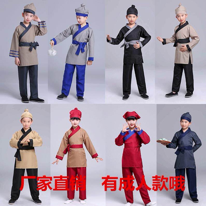儿童古装汉服老百姓衣服古代寓言故事小偷店小二商贩渔民服表演服