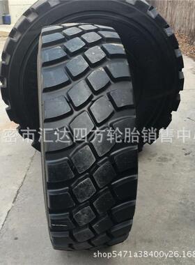 厂家直供17.5R25矿用钢丝胎 宽体自卸车轮胎 现货 零售