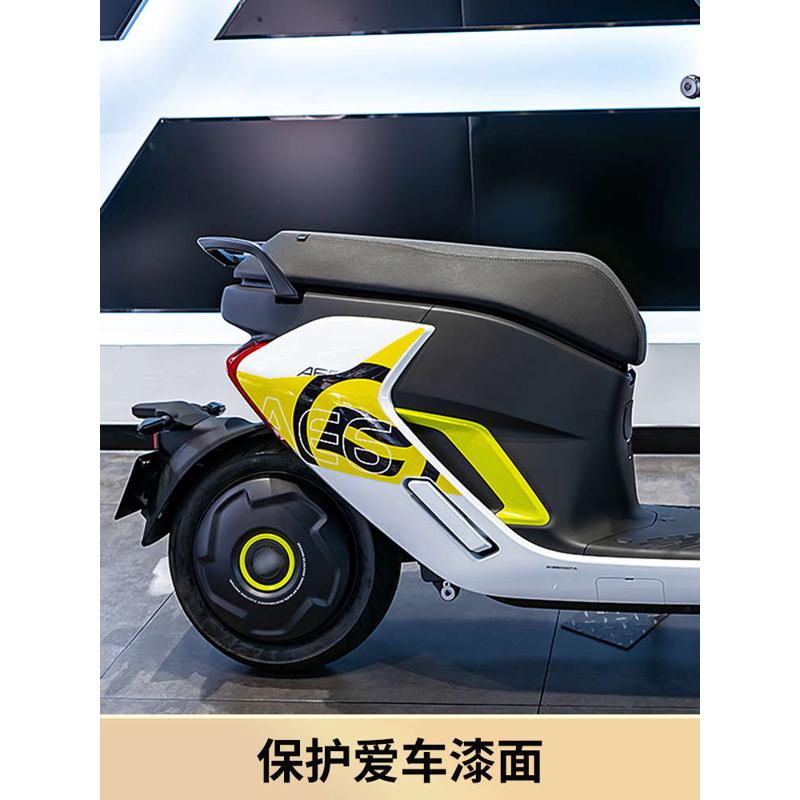 精品适用春风极核AE6中版贴纸车身改装贴花拉花版画摩托车保护防