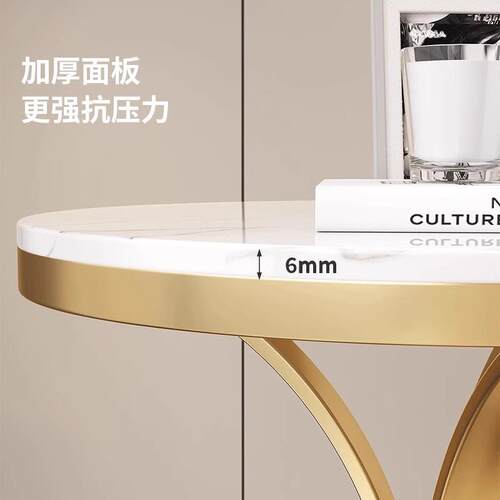 边几客厅沙发桌角几小圆茶几置架边桌物阳台岩板KPY子桌小户型轻