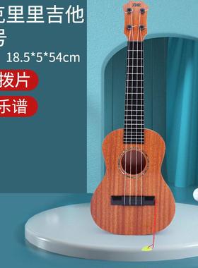 高档21寸儿童初学者尤克里可弹奏童玩具儿吉他乐器启里蒙音乐器彩