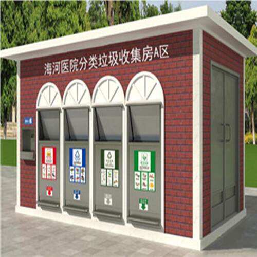 不锈钢政垃圾桶7小区公园环类圾卫四分果皮箱景区单位厂房市垃箱