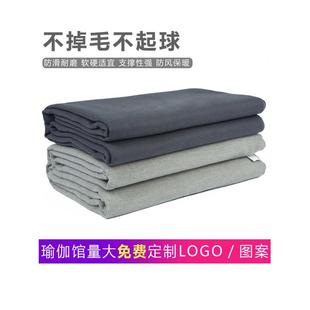 艾扬格瑜伽辅具毛毯不掉毛瑜珈休息术毛毯保暖铺巾专用毯子盖毯