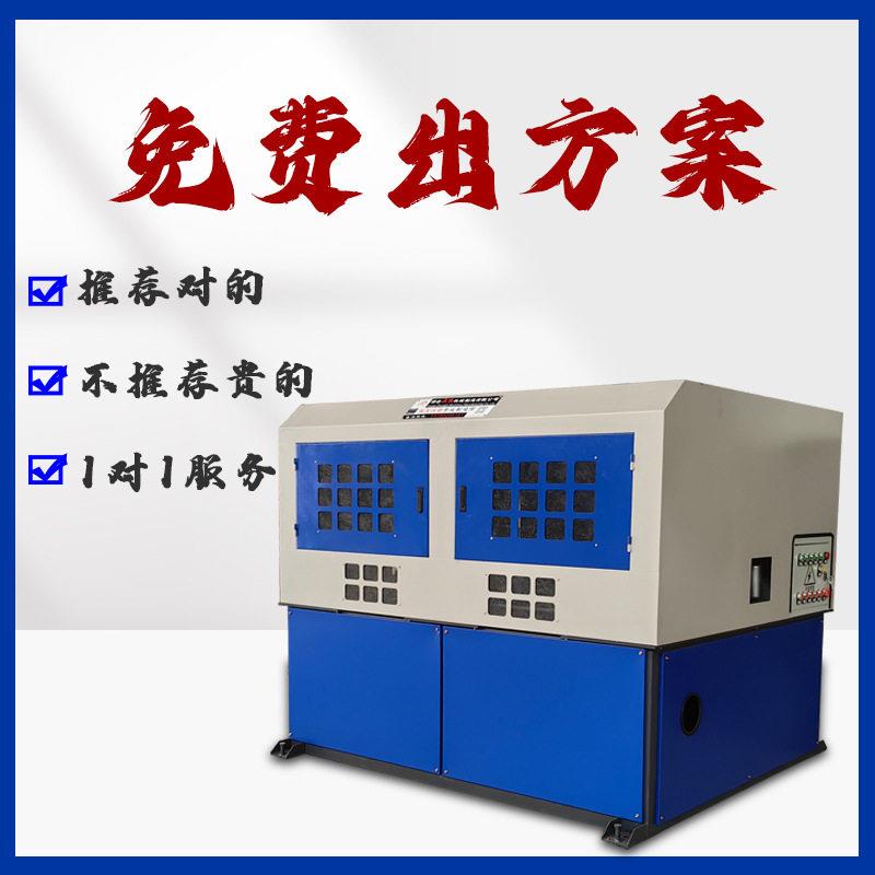 可定制不锈钢铝合金矩管方钢拉丝三角铁槽钢除锈打磨机方管抛光机