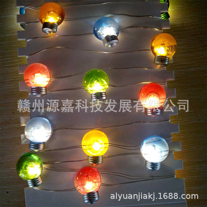 电商新款灯泡造型铜线灯串 半面球泡灯造型节日装饰led灯饰,节庆用品/礼品,装饰灯,淘宝优惠券,粉丝福利购,淘宝优惠卷