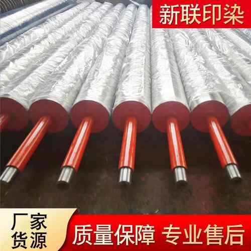 工业不锈钢导辊包覆辊滚花辊扩幅辊加工定制量大从优机械