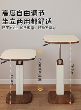 马鞍皮升降边几家用床边桌古中风客厅茶几桌小子KTL可移动床脑头