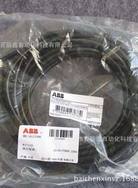 M12-C105；原装ABB光栅配件10157990