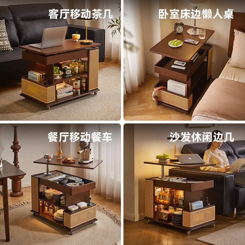 家逸可移动茶几实木沙发边几餐边柜可升降旋转客厅茶桌笔记本桌