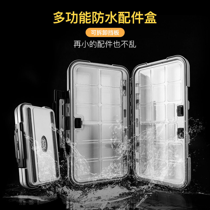 防水防水工具鱼钩其他垂钓用品